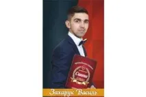 Весільні послуги в Яремчі - організація весіль та свят в Україні послуги
