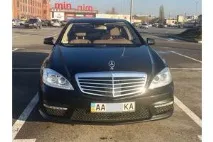 Весільні послуги в Яремчі - організація весіль та свят в Україні послуги