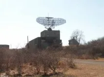 феникс тайните
