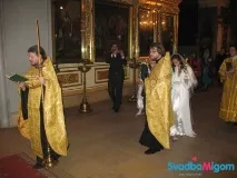 традиції