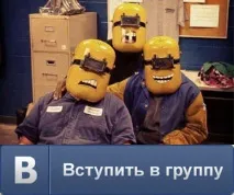 електроди електроди