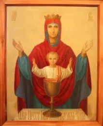 „Свети Никола“ олтара храма
