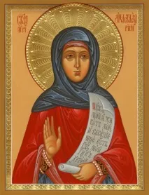 свята