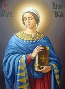 свята