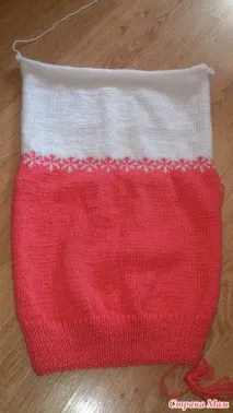 разом