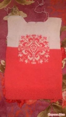 яжемо