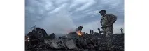 авиацията геодезическите услуги
