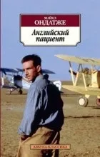 отзиви медицинска сестра