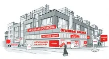 Оригінальні подарунки своїми руками руками