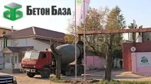 франчайз франчайз