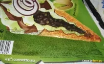 Відгук про Морозиво Інмарко Cornetto Enigma Фісташки Дуже смачне морозиво! Насичений смак!, інмарко