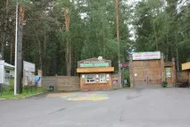 томск отдих