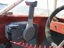 Відгук про ПЛМ - Yamaha 30HWCS - Ахтубінський рибальський блог yamaha