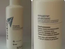 friderm включено