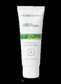 изсветляващ phyto