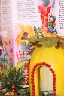 Осіння казка своїми руками руками