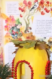 Осіння казка своїми руками казка
