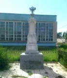 село столипин