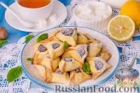 рецепти тестени