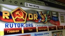 Першим назавжди заблокованим в Україні піратським сайтом став торрент-трекер піратським