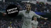 бейл гарет