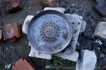 коване първо