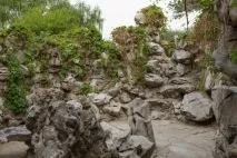 червената парк
