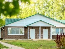 область