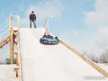 салинь