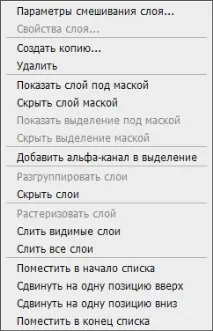 контролен alivecolors