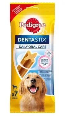 Pedigree, Ласощі ласощі