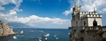 Персональний сайт вчителя географії Байкал