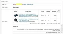 Чому довго чекати замовлення з Aliexpress, Gearbest та інших магазинів Розбираємося з наявністю товару на чому