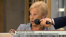 малахов