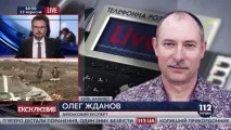 мисли мисли
