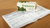 платежі