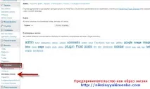 случайни