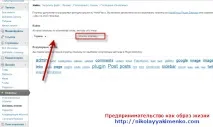 Datafeedr Random