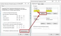 voip-gsm voip-gsm