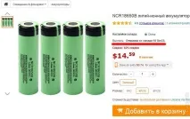 Чому довго чекати замовлення з Aliexpress, Gearbest та інших магазинів Розбираємося з наявністю товару на чекати