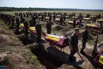 защо половин метър