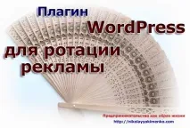 случайни