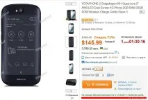 Чому довго чекати замовлення з Aliexpress, Gearbest та інших магазинів Розбираємося з наявністю товару на чекати