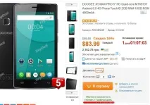 Чому довго чекати замовлення з Aliexpress, Gearbest та інших магазинів Розбираємося з наявністю товару на довго