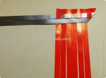 действия докато една лента