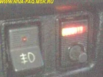 Плавне регулювання швидкості вентилятора пічки швидкості