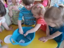 втора защо
