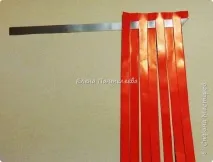 лента отстрани хартия