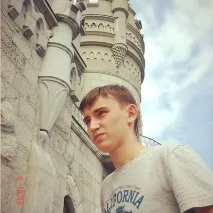 жената двигател
