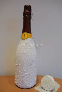 подаръци подаръци